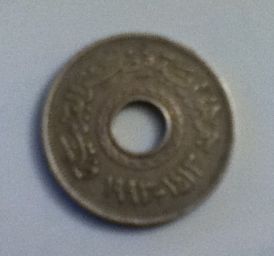 Weird-Coin!